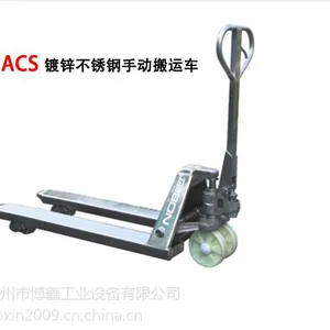 ����ŵ��ACS��п&������ֶ����˳���Ʒ����