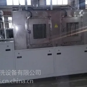 后桥壳体清洗设备,超声波清洗设备