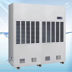 �Ϻ���ʪ������,��ҵ��ʪ��,��ʪ��,���º�ʪ��,���ʽ�յ�,��ˮ��