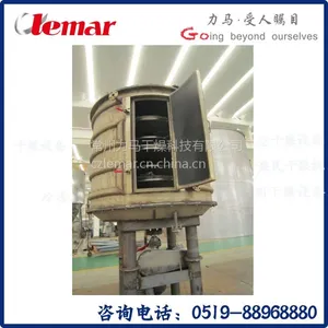 ��������-���������װ��1000kg/����LMG-20CZ/TQͰ��װ����������