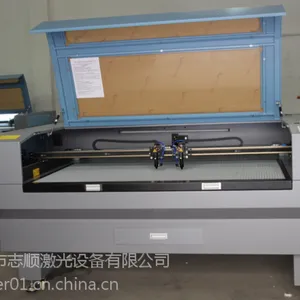 供应商标唛头章仔公仔激光切割机（双摄像头）