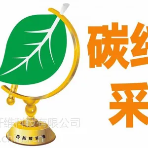12、长沙地暖,装地暖就选湖南帝拓地暖,长沙专业的地暖公司,提供长沙地暖、长沙采暖、拥有长沙***异的