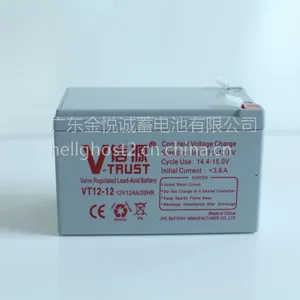 12V12AH金悦诚产12V12AH电池信源品牌