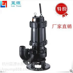 铸铁不阻塞 潜水排污泵 边立式齿轮水泵 50WQ15-25-3 排污泵批发