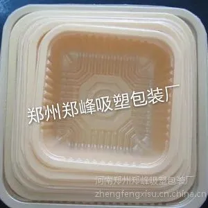 ��Ӧ�������Ϸ�֮��֣��ֲ���к�ʱ���ֱ�9988��װ��