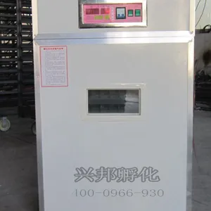 ��Ӧ352ö������ ���ܷ����� С����С�ͷ����豸ȫ�Զ�������