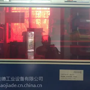 青岛焊接防护屏安可得铝型材机架防护罩电焊氩弧焊屏风机器人围栏