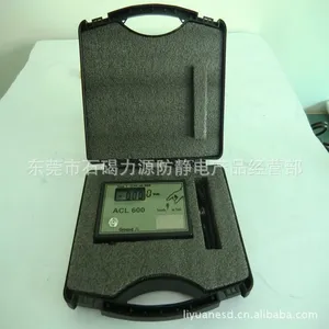 ����ԭװ����ACL-600���徲����������徲��ŵ������