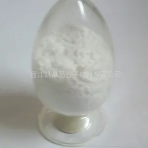 供应热塑性树脂交联助剂