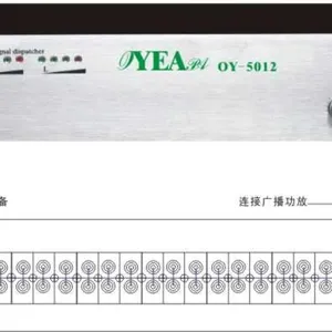 供应立体声信号分配器OY-5012