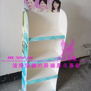 供应厂家生产设计订做 唯美展示架