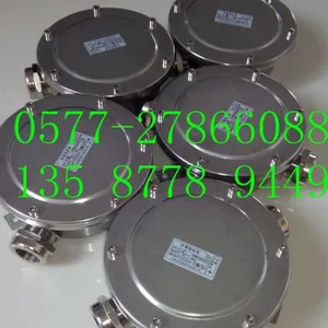 ��Ӧ�����Ͳ���ַ�ˮ���ߺ� ���´��߲���ַ�ˮ��