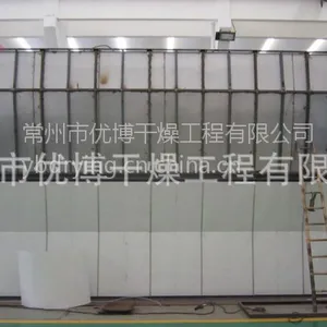 �Ų�����XF���ڸ��������� �����ž���������豸 ���ں�ɻ�