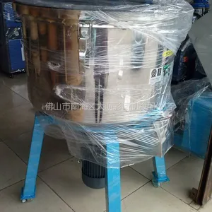 供应批发上海 天津 厦门50KG立式混色机 立式塑料搅拌机 原料水口混料机