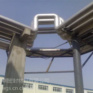 供应潮州蒸汽管道保温施工队承包价格