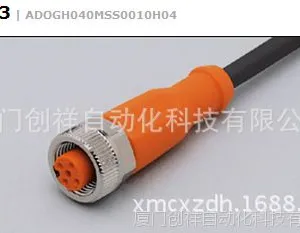 EVC003 德国 全新 原装 IFM 易福门 *** 现货 销售 ***
