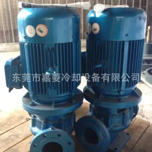 广东广一牌水泵批发 GD40-15、GD40-20管道泵 广一立式泵 卧式泵