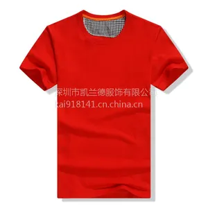 ���ڸ���ȫ��Բ��T�������� �����·��Σ�ͼ��
