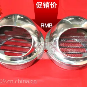 加厚不锈钢 外墙风帽 防风罩 外气口 油烟机通风口 排烟气罩挡风罩出去口