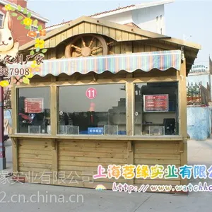 西安小吃亭MY-SH008