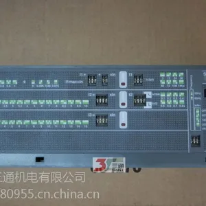 ABB控制器 SACE PR121/P