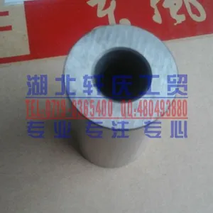东风康明斯ISDE系列活塞销4931041