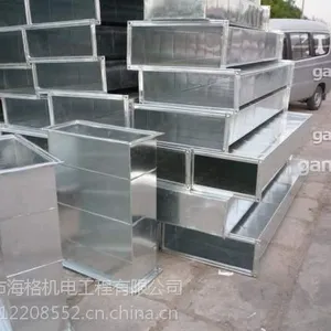 供应东莞风管 东莞风管加工 东莞风管制作 东莞风管批发 海格风管厂