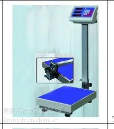 云南TCS-150kg折叠式电子台秤