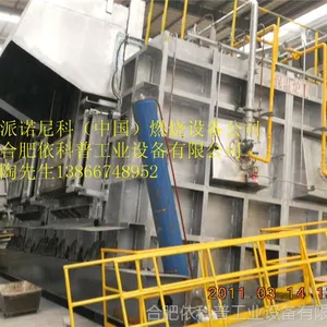 ESA pyronics 派诺尼科燃油、燃气双燃料燃烧设备 selas 西拉斯