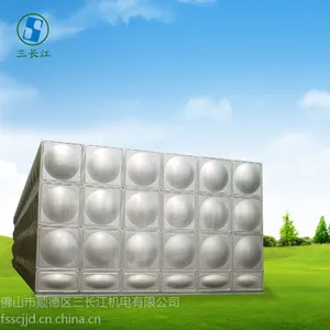 佛山方形水箱组合水箱广州消防水箱