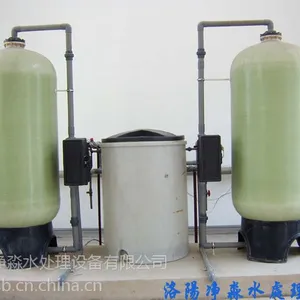 供应“洛阳净淼”博爱软化水设备