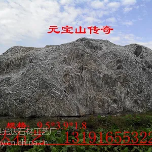 ��Ӧ̩ɽʯ������ʯ������ʯ������ʯ���۸��