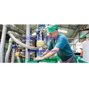 ��Ӧ��ʵ��ϳɳ�����Castrol Optigear Synthetic X 320