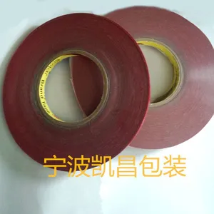 ��Ʒ3M˫�潺�� ����ר�ý����������� 3M5604A ��ɫ�ǿ���˫�潺