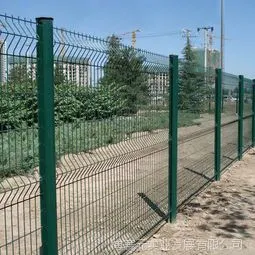 贵州博赛元厂家护栏网供应黔东南护栏网低价