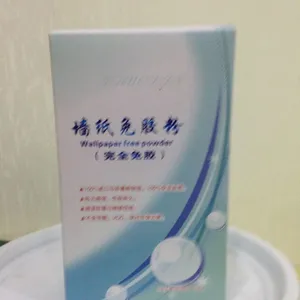 供应免胶粉