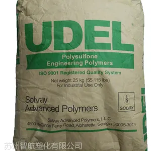 PPSU 美国苏威 22000 阻燃级 耐高温 管材级