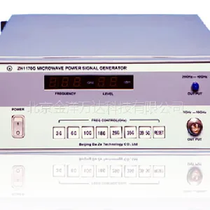 微波功率信号发生器 ZN1170G