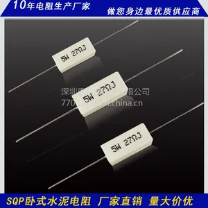 �������� MSˮ����� 10W51Kŷ ��Ƶ��ר��ˮ�������