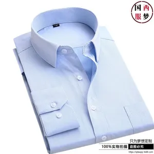 �ൺ��ʽ������|���ϳ��¶���|��ɫ���������������***����