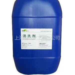 供应长期供应金属表面处理磷化液