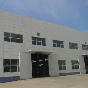 余姚市中雾日用品有限公司