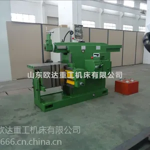 BY60100牛头刨床阜新生产厂家,60100液压牛头刨质优价廉