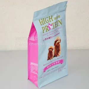 供应哈尔滨八边封宠物食品包装袋/金霖塑料包装厂