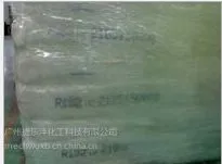 塑料级钛白粉 供应杜邦钛白粉R102 杜邦钛白粉 金红石钛白粉
