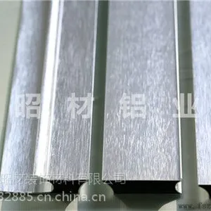 昭材铝业:生产橱柜铝型材,家居铝型材,生产的各种铝型材富有光泽,耐磨和耐蚀等优点。