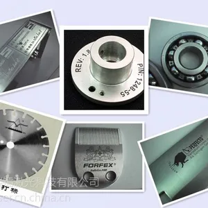 ���ҹ�Ӧ��̨20W���˼�������ص��������豸���ؼ���