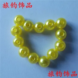 供应环保圆形半孔直孔单孔电镀ABS仿珍珠