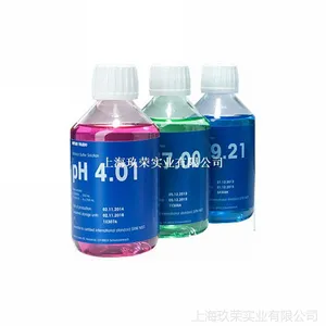 梅特勒pH 7.00 缓冲液 250ml 大量现货 薄利多销