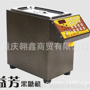 供应正宗益芳ET-9CS果糖机 奶茶店果糖机 咖啡店奶茶咖啡机